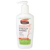 Palmer’s Cocoa Butter Massage Body Lotion for Stretch Marks 250ml