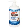 Palmer’s Cocoa Butter Formula With Vitamin E 1L